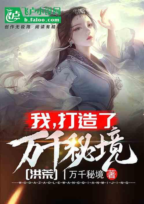 “京圈”霸主:家世显赫、实力强劲,无人能敌!