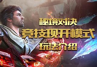 逃离电梯间