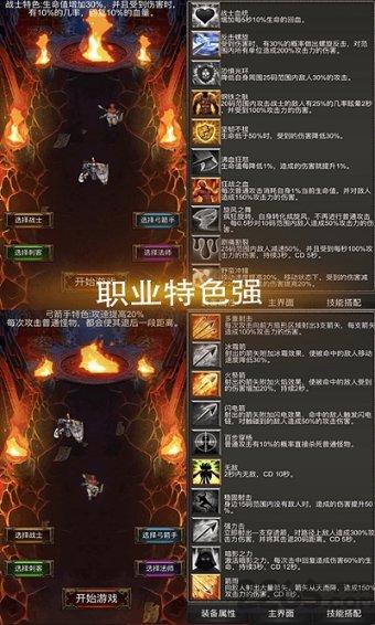 再次愚弄
