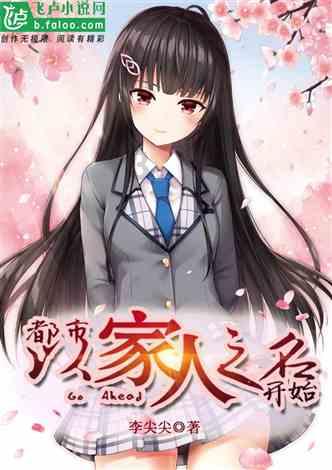 中世纪小镇找不同