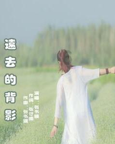 救援可爱少女