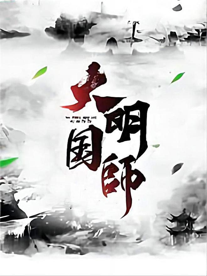 重庆版“九转大肠” 大哥用扁担挑肥肠转圈叫卖