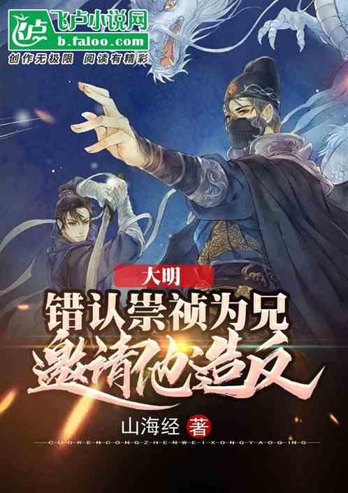 战舰世界闪击战