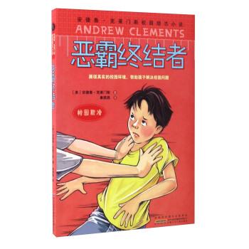 深度交流,尽在谁能知道怎么弄好?速度求解。