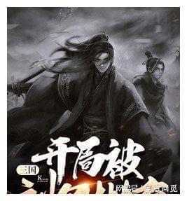 北京首个装配式农宅整村灾后异地重建项目落成