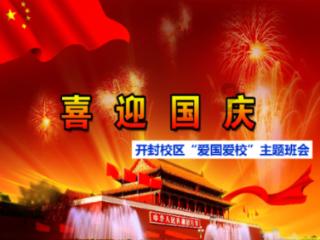 被网友称为“杀毒软件一股清流”的火绒软件好用吗？游戏画面