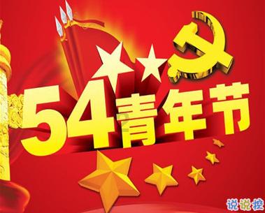 2024年6月俄罗斯国际冬季时装贸易展LESHOW MOSCOW