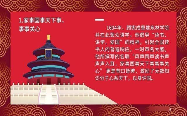 求生之路