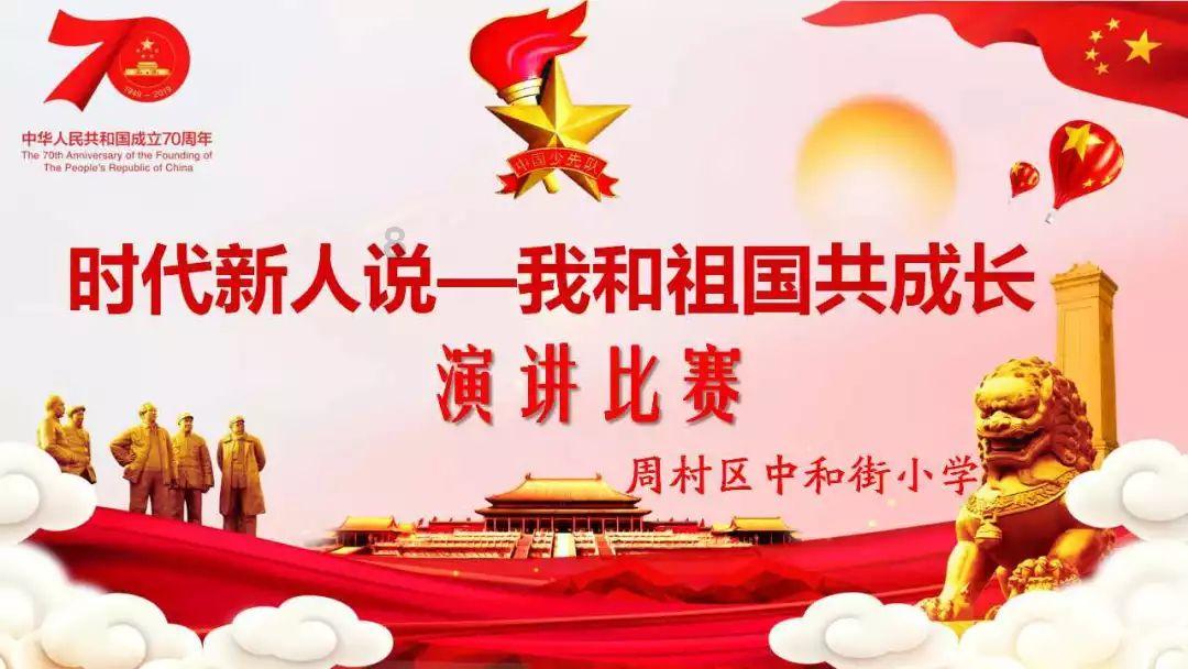 绝地求生坦克版2