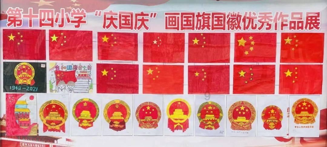 大话2经典版