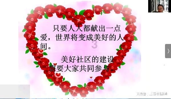 盛世清北-2025清华教育研究院教育学考研参考书已发布，快来看看吧！