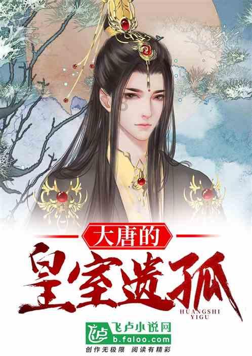 道光皇帝临终前留下一道遗诏，其中两个决定，难坏了咸丰皇帝