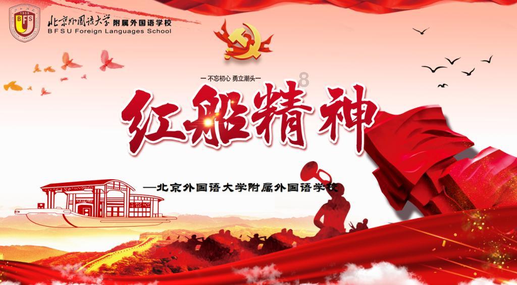 食欲不好的人就吃这道菜，保证你勾起你的食欲，一盘子全吃光