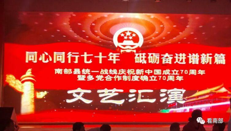 海盗的荣誉