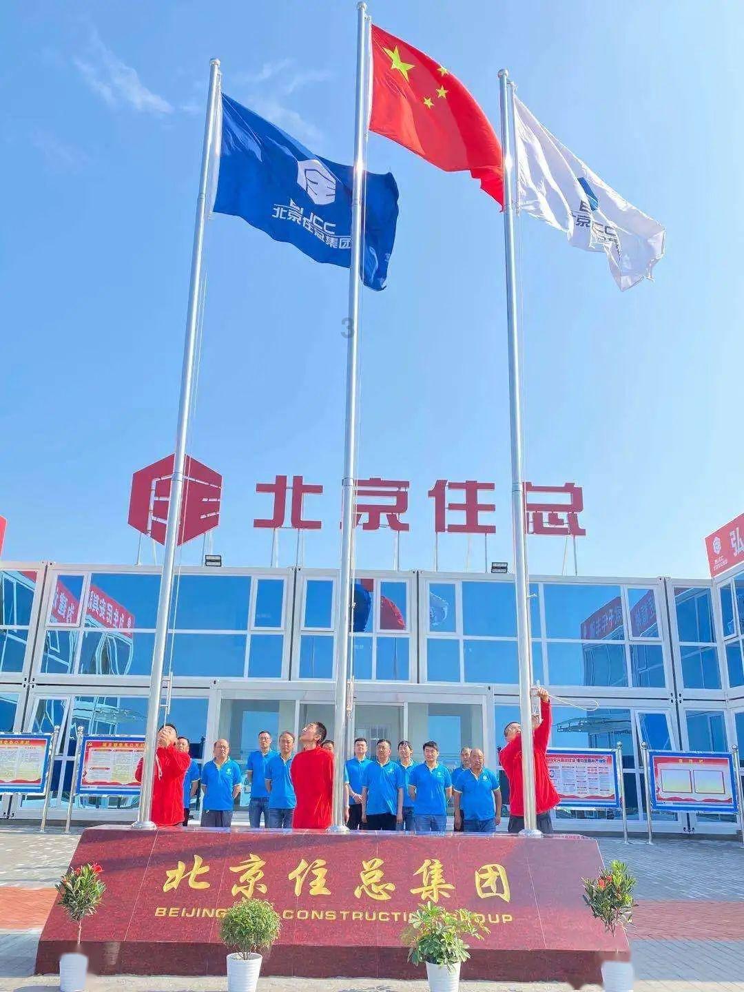 我的虚拟男友