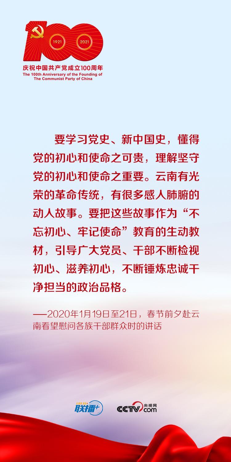以撒的结合：胎衣