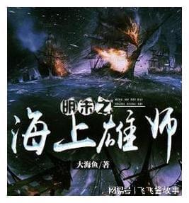 可疑的情况