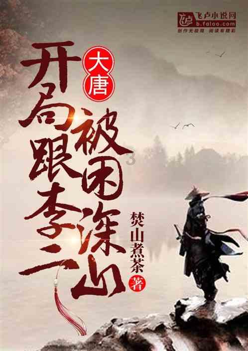 “三十而立”的浙江台州：再创民营经济新辉煌